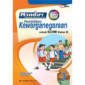 PENDIDIKAN KEWARGANEGARAAN UNTUK SD/MI KELAS 3