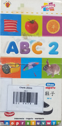 Image of ABC 2