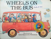 Image of WHEELS ON THE BUS