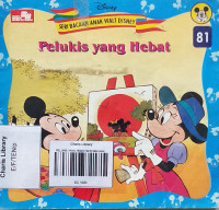 Image of PELUKIS YANG HEBAT/SERI BACAAN ANAK WALT DISNEY